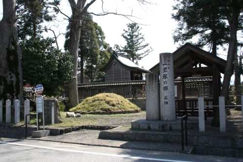 八幡神社（那須城跡）石畑 豊郷町 犬上郡 滋賀