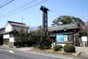 又十屋敷・豊会館 豊郷町下枝 犬上郡 滋賀