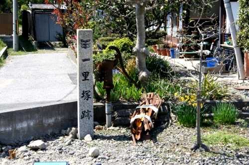 一里塚跡 国道８号合流地点付近 愛知川 愛知郡 滋賀