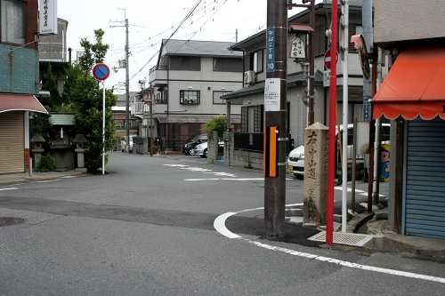 高札場跡・道標 守山２丁目 守山市 滋賀県