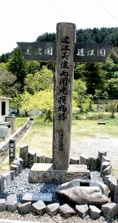 長久寺町並み 米原市 滋賀県