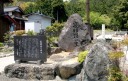 寝物語の里 長久寺 米原市 滋賀県