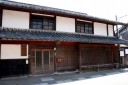 問屋場跡 柏原 米原市 滋賀県