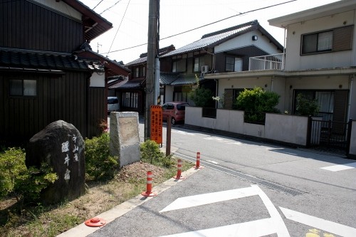醒井宿見附・枡形跡 醒井 米原市 滋賀県