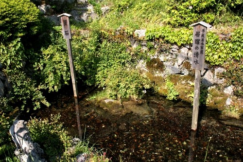居醒の清水・蟹石 醒井 米原市 滋賀県