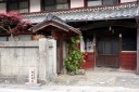 番場宿問屋場跡 番場 米原市 滋賀県