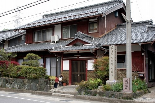 明治天皇番場御小休所・問屋場跡 番場 米原市 滋賀県