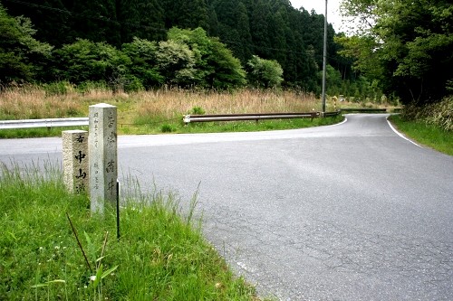 三叉路道標 中山町 彦根市 滋賀県