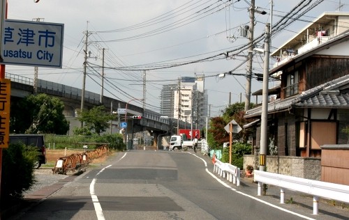 旧道分断 西渋川2丁目 草津市 滋賀県