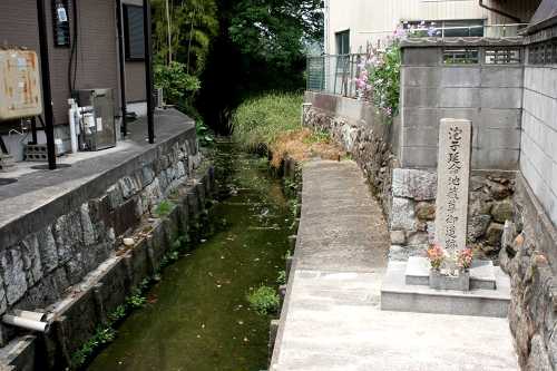 泡子延命地蔵尊 御遺跡 西生来町 近江八幡市 滋賀県