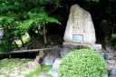 源義経元服の池 鏡 竜王町 蒲生郡 滋賀県