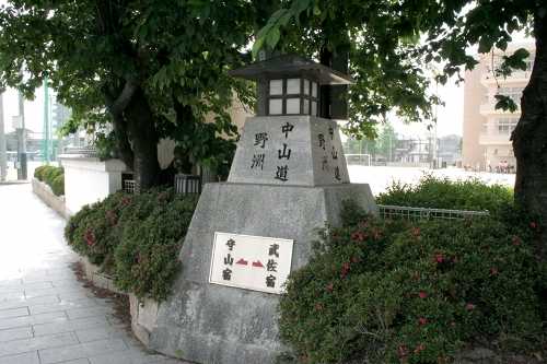 中山道・外和木の標 小篠原 野洲市 滋賀県
