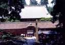 延暦寺 根本中堂 坂本 滋賀