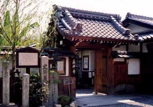義仲寺 馬場１丁目 大津市 滋賀県