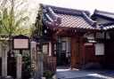 義仲寺 馬場１丁目 大津市 滋賀県