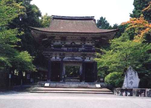 園城寺(三井寺) 大津 滋賀