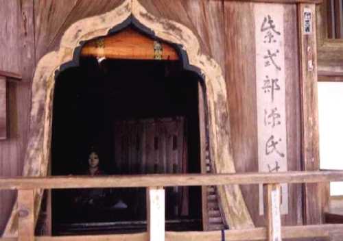 源氏の間 石山寺 滋賀
