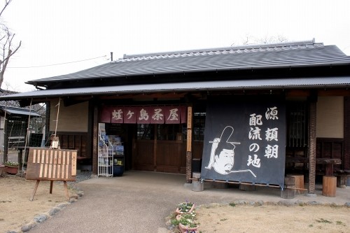 蛭ヶ小島 四日町 伊豆の国市 静岡県