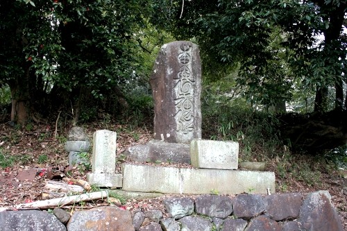 唯念名号塔 旧下田街道横山坂 宗光寺 伊豆の国市 静岡県