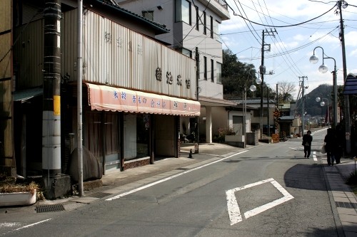 江戸屋（本陣）跡・芭蕉句碑 大仁 伊豆の国市 静岡県