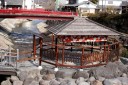 独鈷の湯 修善寺 伊豆市 静岡県