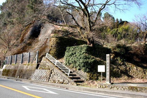 狩野城址遊歩道入口 本柿木 伊豆市 静岡県