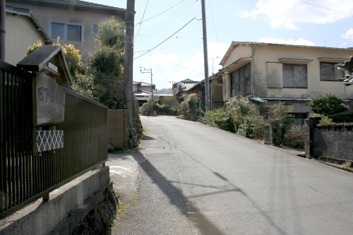 旧下田街道（しろばんば通り）入口 湯ヶ島 伊豆市 静岡県