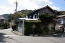上の家（井上本家） 湯ヶ島 伊豆市 静岡県