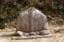 与謝野晶子歌碑 水恋鳥広場 湯ヶ島 伊豆市 静岡県