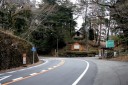 天城山荘 湯ヶ島 伊豆市 静岡県
