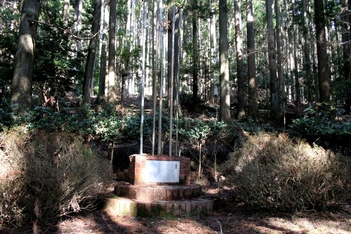 横山利一文学碑 野畔 湯ヶ島 伊豆市 静岡県
