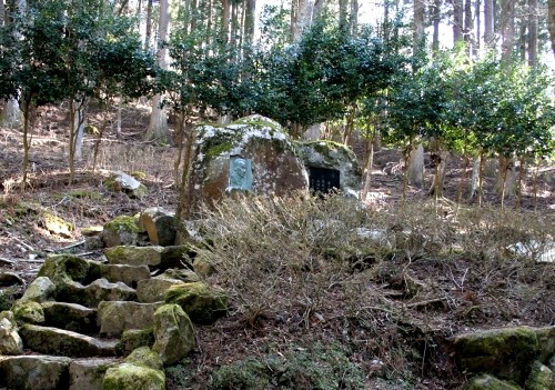 川端康成文学碑 水生地 湯ヶ島 伊豆市 静岡県