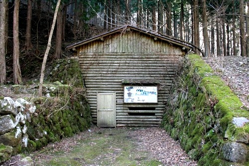 氷室跡 水生地 湯ヶ島 伊豆市 静岡県