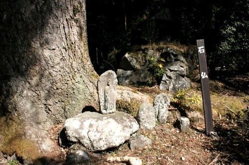 石仏 梨本 河津町 賀茂郡 静岡県