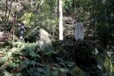 題目塔 梨本 河津町 賀茂郡 静岡県