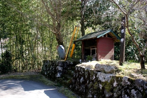 道祖神 梨本 河津町 賀茂郡 静岡県