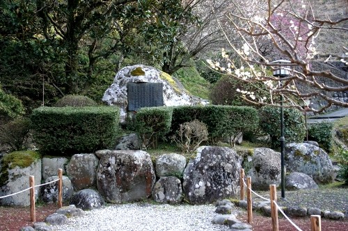 伊豆の踊子文学碑 湯ケ野 河津町 賀茂郡 静岡県