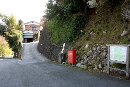 旧下田街道 小鍋 河津町 賀茂郡 静岡県