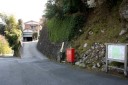 旧下田街道 小鍋 河津町 賀茂郡 静岡県