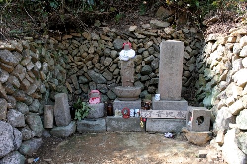 子安地蔵 八木山 須原 下田市 静岡県
