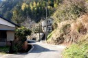 旧下田街道 河内 下田市 静岡県