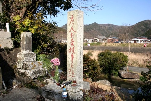 お吉ヶ淵・唐人お吉投身之跡 河内 下田市 静岡県