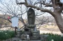 お吉地蔵 お吉ヶ淵 河内 下田市 静岡県