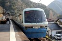 伊豆急行 蓮台寺 下田市 静岡県