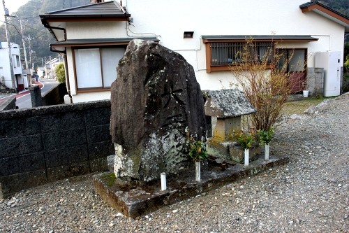 大乗経塔 立野 下田市 静岡県