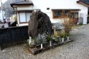 大乗経塔 立野 下田市 静岡県