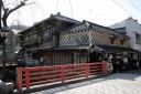 土佐屋 ３丁目 下田市 静岡県