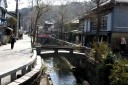ペリーロード ３丁目 下田市 静岡県