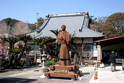 宝福寺 １丁目 下田市 静岡県