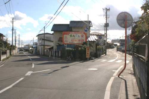 新旧道追分 岩切1丁目 宮城野区 仙台市